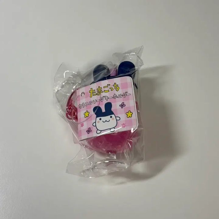[BUNJANG] Tamagotchi Mimitchi Glitter Soda Keychain / 다마고치 미미치 미밋치 글리터 소다 키링