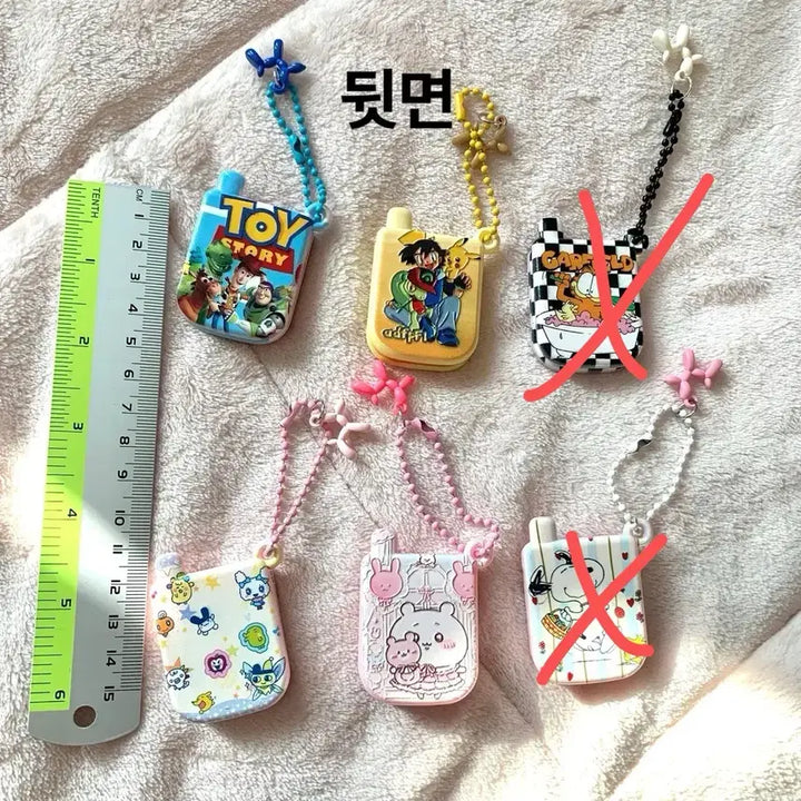[BUNJANG] Character Acrylic Phone Design Keychain / 캐릭터 아크릴 핸드폰 디자인 군번줄키링