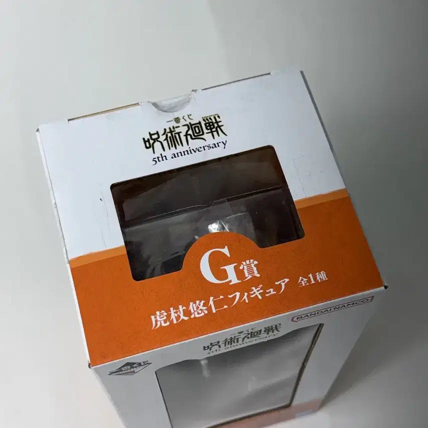 [SOLD OUT] 현물_미개봉) 이치방쿠지 주술회전 5주년기념 G상 이타도리유지 피규어