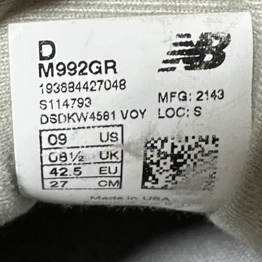 [BUNJANG] New Balance 992 Gray Sneakers / 뉴발란스 Made in USA 992 그레이 270사이즈 팝니다