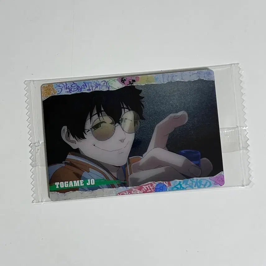 [BUNJANG] Wind Breaker Wafer / 윈브레 윈드브레이커 웨하스