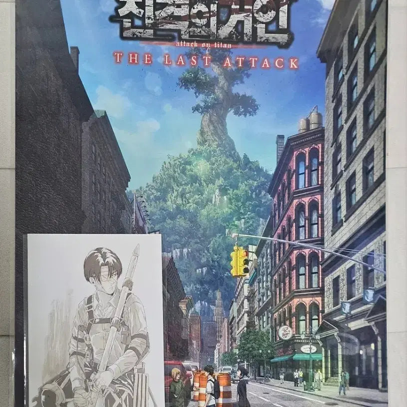 [BUNJANG] Attack on Titan Levi Visual Card and School Caste Poster Bundle Set / 진격의거인 리바이비주얼카드 및 스쿨카스트 포스터 일괄