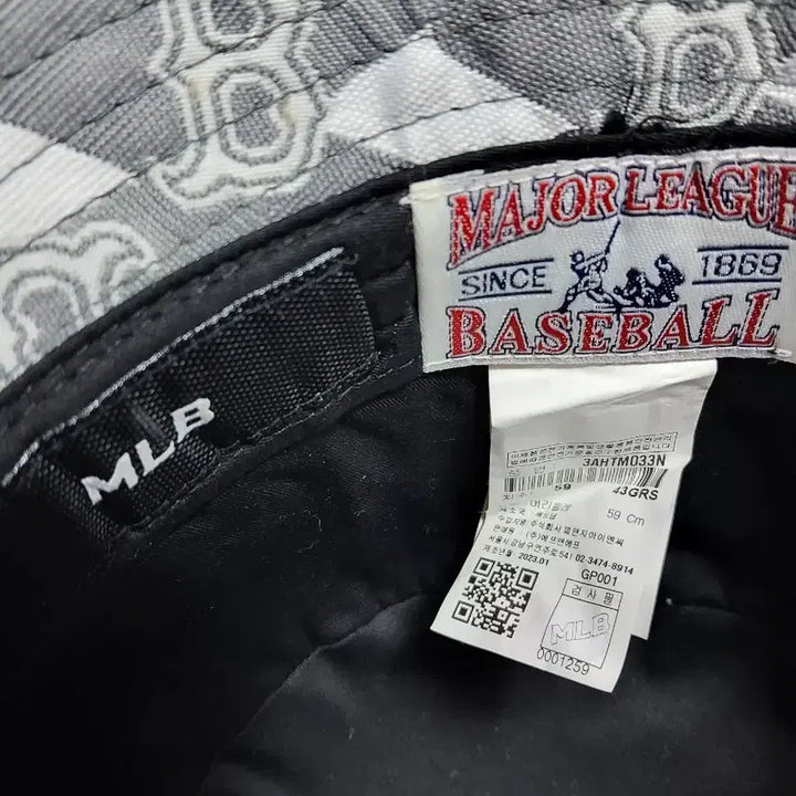 [BUNJANG] MLB Boston B Logo Bucket Hat / MLB 보스턴 B로고 버킷햇*벙거지모자