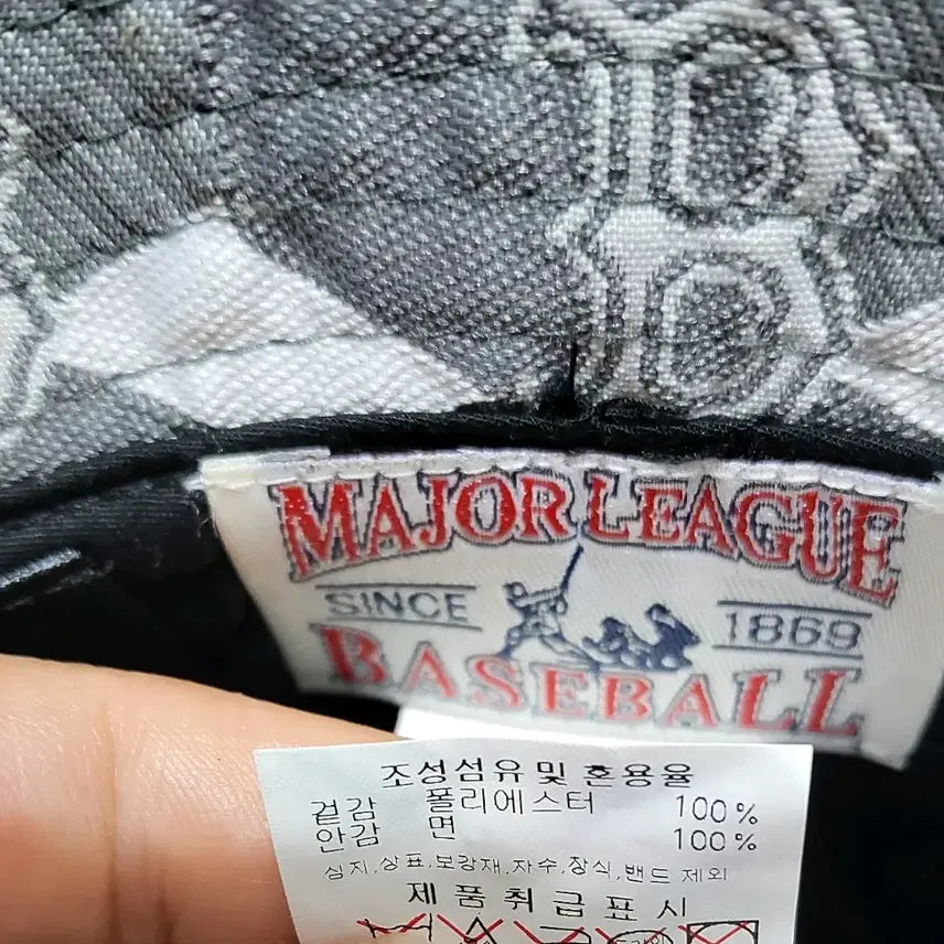 [BUNJANG] MLB Boston B Logo Bucket Hat / MLB 보스턴 B로고 버킷햇*벙거지모자