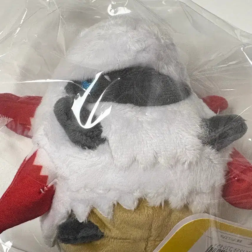 [BUNJANG] Pokemon Volcarona Fit Doll / 포켓몬스터 포켓몬 활화르바 핏 인형
