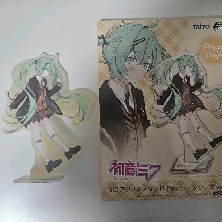 [BUNJANG] Hatsune Miku Acrylic Stand / 미쿠 아크릴 스탠드 (20x14cm) 판매합니다.