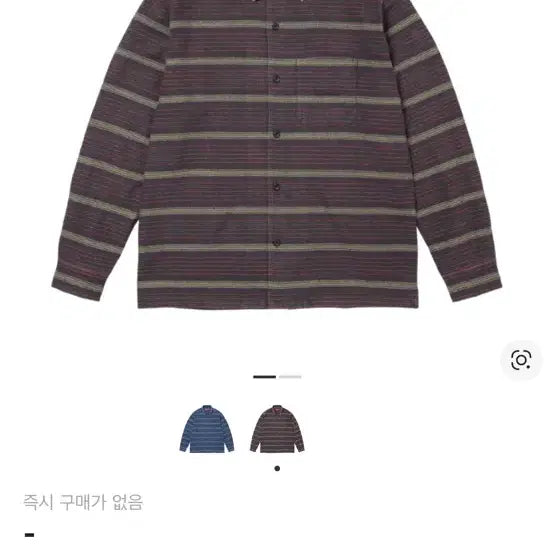 [SOLD OUT] 슈프림 우븐 스트라이프 셔츠 페이디드 블랙-24FW[L]