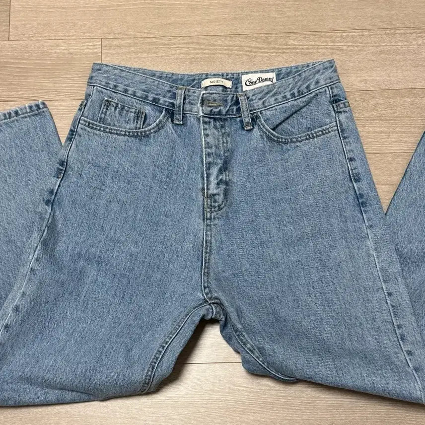 [BUNJANG] Edmore Made Condem Slim Straight Fit Jeans / 에드모어 메이드 콘데님