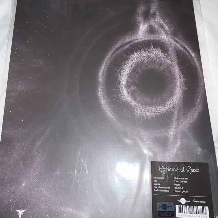 [BUNJANG] Taemin Ephemeral Gaze Mini Poster Set / 태민 Ephemeral Gaze 미니 포스터 세트