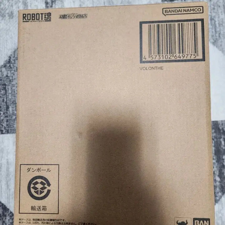 [BUNJANG] Robot Spirits Brainpowered Baron Rouge Sealed / 로봇혼 브레인파워드 바론쥬 미개봉품 택포 13만