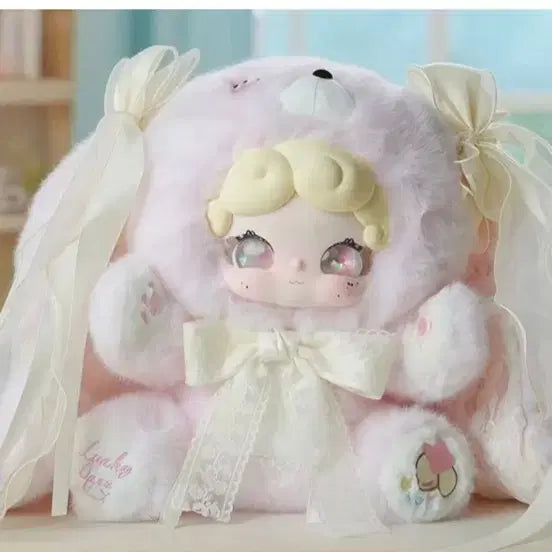 [BUNJANG] Lucky Dear Night Bamtoki 600 Pink Ribbon Figure / 밤토끼600 럭키디어나이 핑크리본 봉투 미개봉 새제품