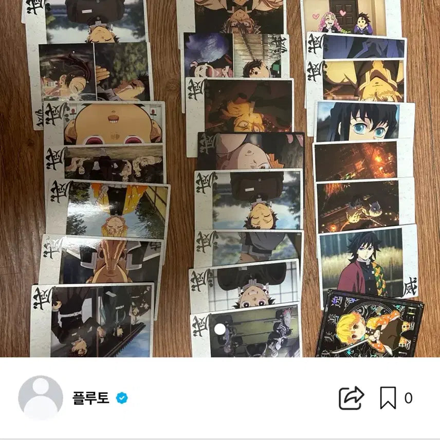 [BUNJANG] Demon Slayer Highlight Cards Bundle Set (28 Cards) / 귀칼 하이라이트 카드 판매