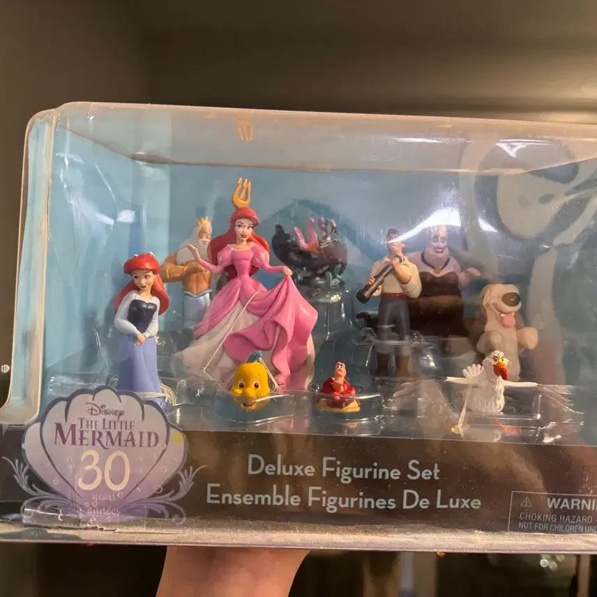 [BUNJANG] Mermaid Figure Set / 인어공주 피규어 세트