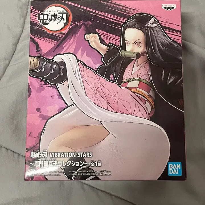 [BUNJANG] Vibration Stars Nezuko Figure / 바이브레이션 스타즈 네즈코 피규어