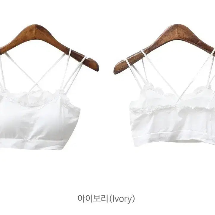 [BUNJANG] Humming Lace Tank Top / 허밍 레이스 나시탑