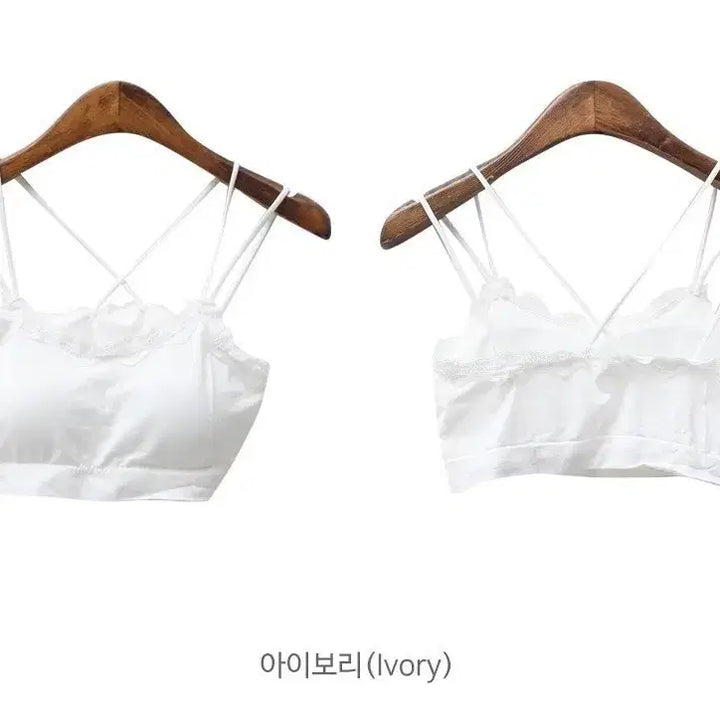 [BUNJANG] Humming Lace Tank Top / 허밍 레이스 나시탑