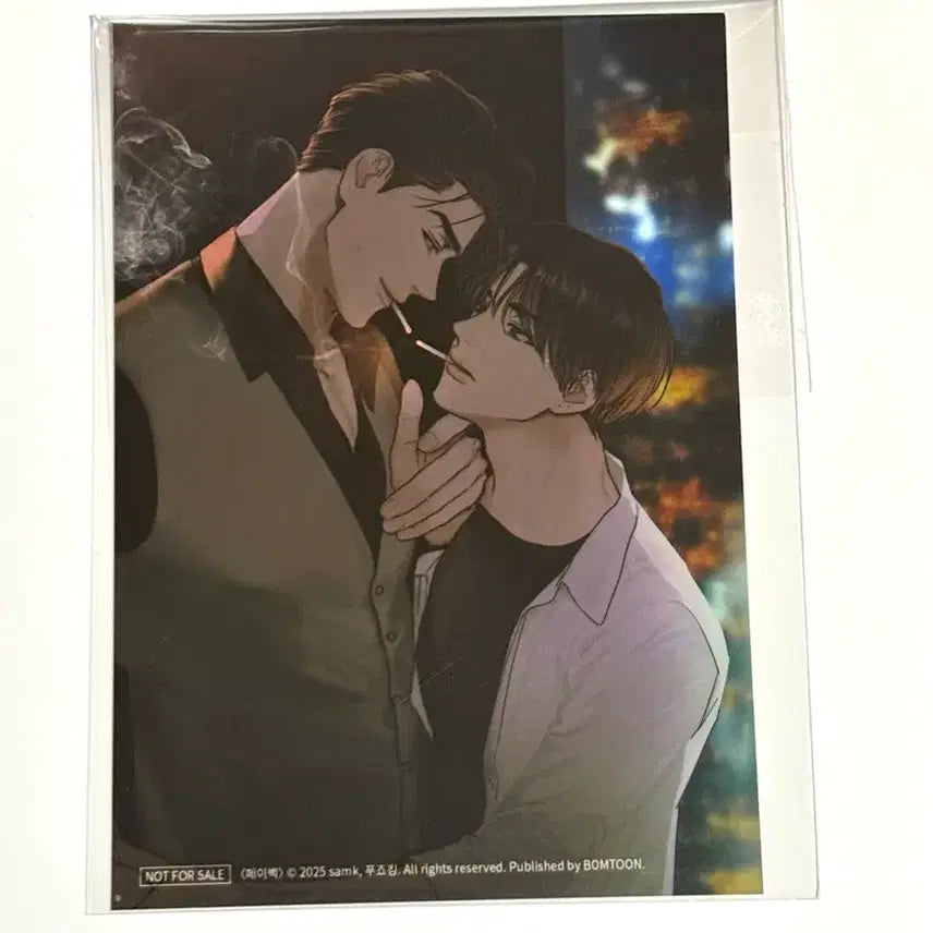 [BUNJANG] JaeMiShop Bomtoon Photocard POB / 재이미샵 봄툰 페이백 인화사진 특전