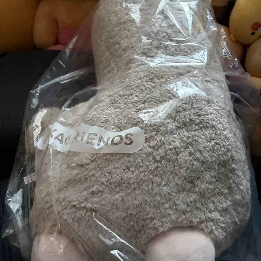 [BUNJANG] Kakao Friends ChunSik Alpaca Large Plush Doll (70cm) / 새상품 카카오프렌즈 춘식이 알파카 대형인형