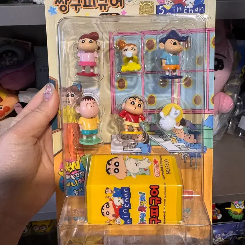 [BUNJANG] Crayon Shin-chan Figure Full Set / 짱구는 못말려 피규어 풀세트