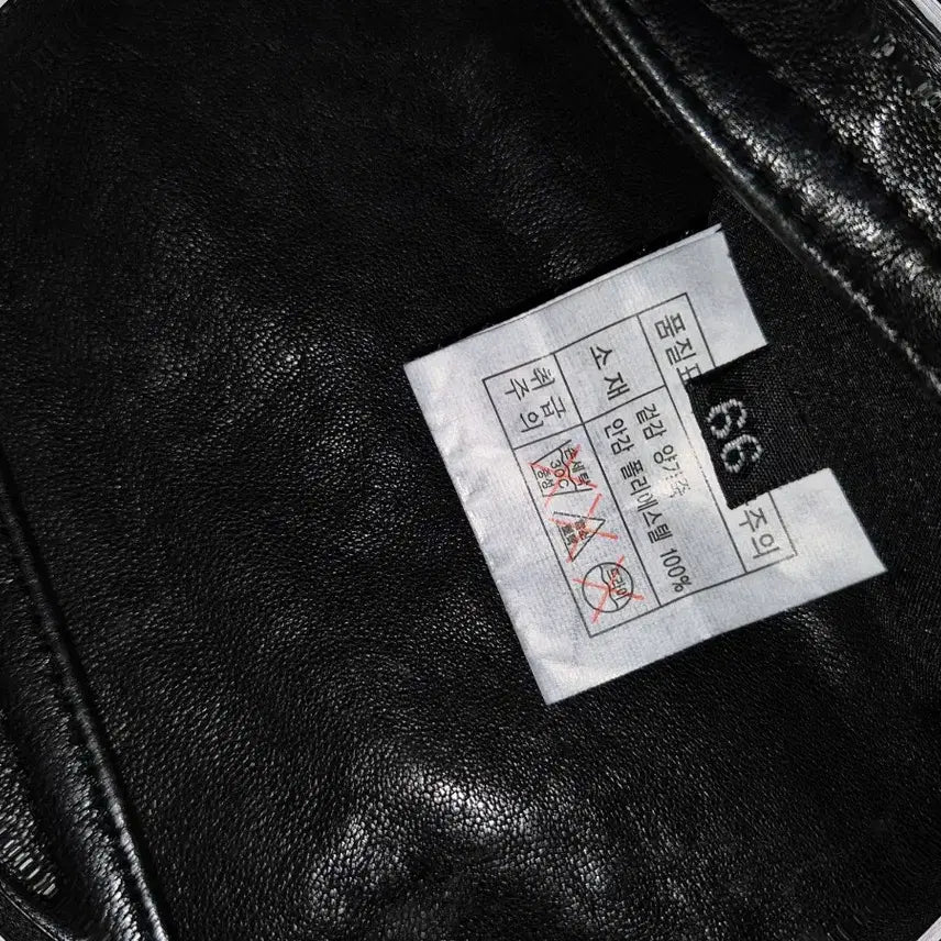 [BUNJANG] PUNK lena Biker Leather Jacket / Vintage 09 PUNK lena belt biker leather