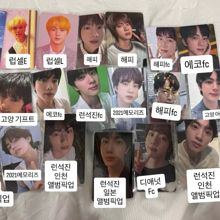 [SOLD OUT] 방탄 포카 석진 포카 일괄 bts포카
