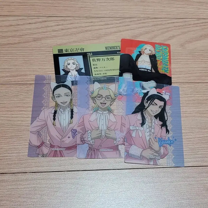 [BUNJANG] Tokyo Revengers Mikey, Ran Haitani, Rindo Haitani, Baji Bundle Set / 도리벤 마이키 하이타니 란 린도 바지 포카 메탈카드