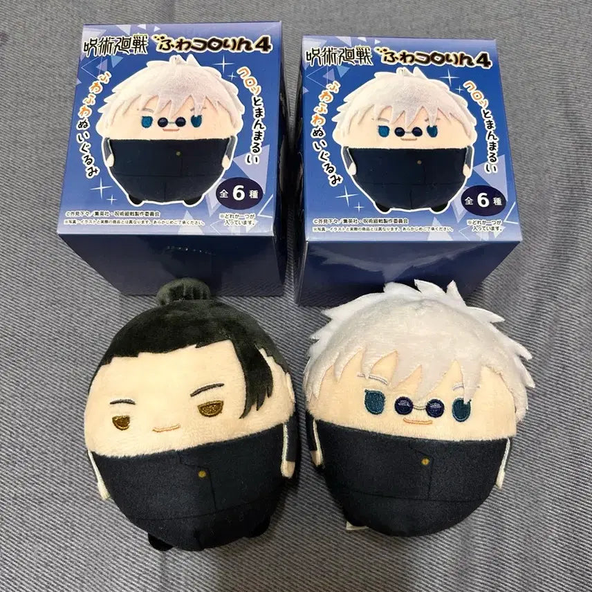 [BUNJANG] Jujutsu Kaisen 0 Kororin Acrylic Figure Bundle / 주술회전 후화코로링 4탄 고죠 사토루 게토 스구루 일괄