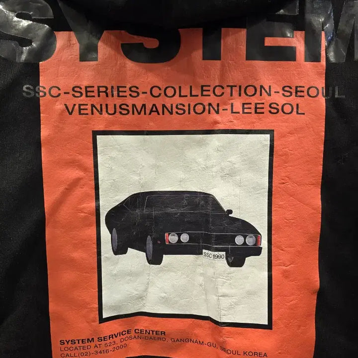 [BUNJANG] System Homme x Venus Mansion Hoodie 95 / 한섬 시스템옴므 + 비너스맨션 콜라보 후드티 95