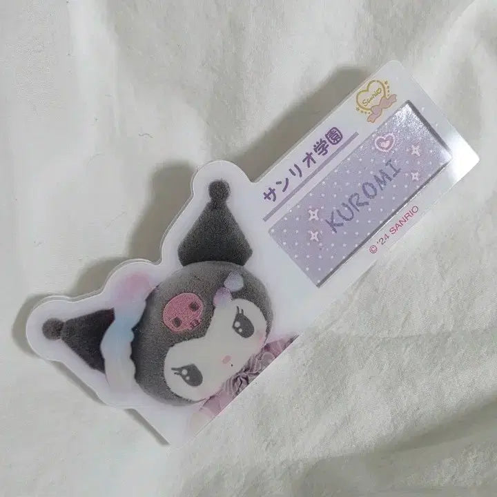 [BUNJANG] Sanrio Kuromi Name Tag / 산리오 명찰 쿠로미