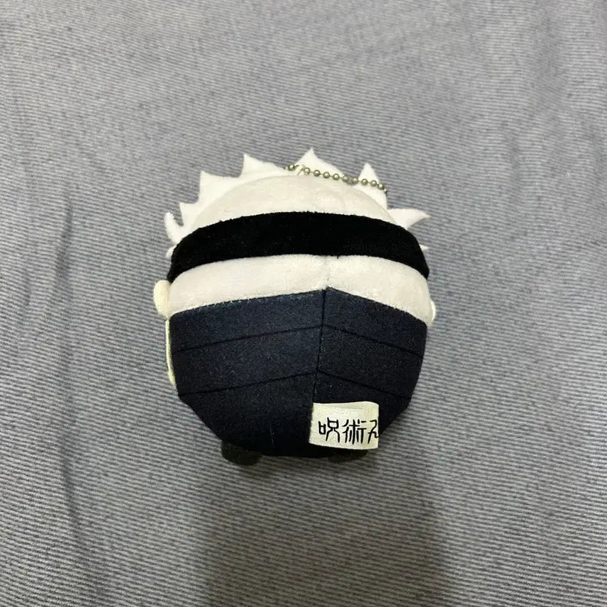 [BUNJANG] Jujutsu Kaisen Gojo Satoru Fuwa Fuwacoro Ring Plush / 주술회전 고죠 후와 후와코로링 1탄 안대 후와고 s