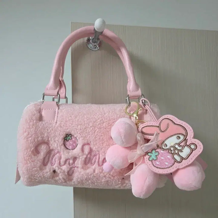 [BUNJANG] Sanrio My Melody Pompom Bag &amp; Dog Keyring Set / 산리오 마이멜로디 뽀글이 가방 키링 인형 세트