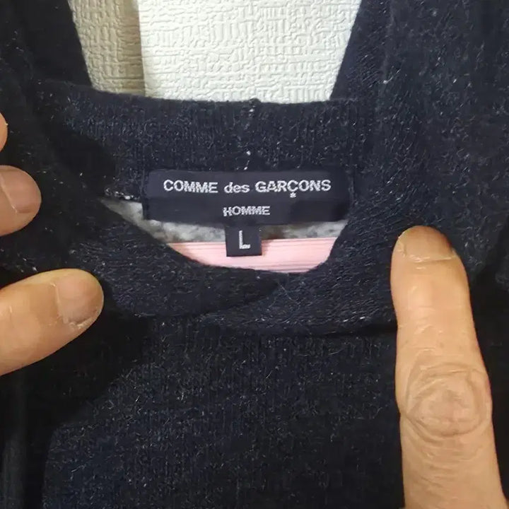[BUNJANG] Comme des Garcons Homme Navy Hoodie L / 정품 꼼데가르송옴므 후드티 L