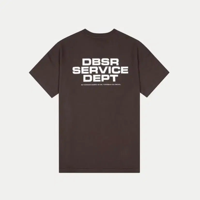 [BUNJANG] Dumbstruck Muscle Fit T-Shirt Brown L / 덤브스트럭 머슬핏 반팔티 브라운L 새상품