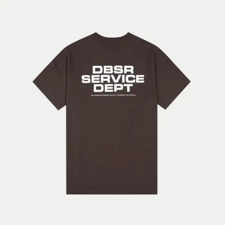 [BUNJANG] Dumbstruck Muscle Fit T-Shirt Brown L / 덤브스트럭 머슬핏 반팔티 브라운L 새상품