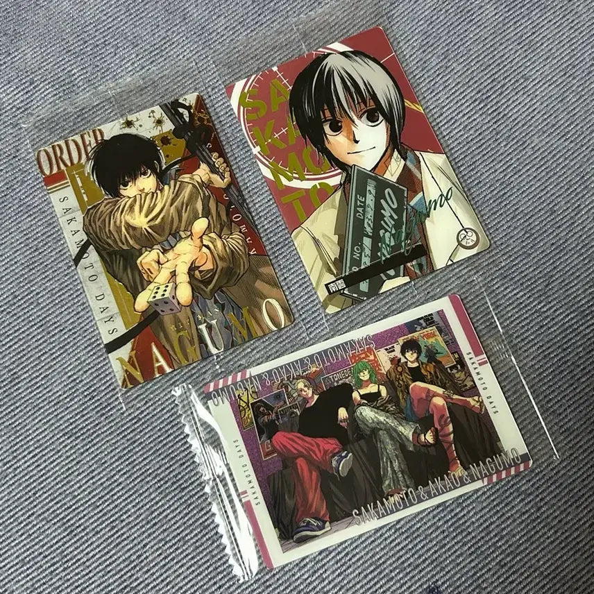 [BUNJANG] Sakamoto Days Nagumo Yoichi Wafer Bundle Set / [미개봉] 사카모토데이즈 사카데이 나구모 웨하스 일괄