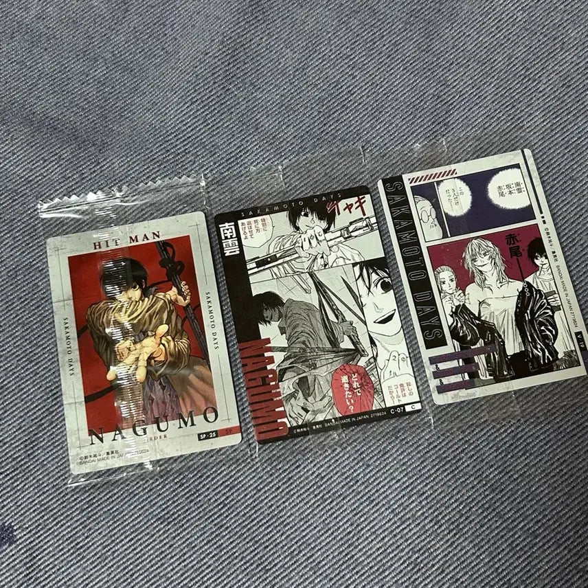 [BUNJANG] Sakamoto Days Nagumo Yoichi Wafer Bundle Set / [미개봉] 사카모토데이즈 사카데이 나구모 웨하스 일괄