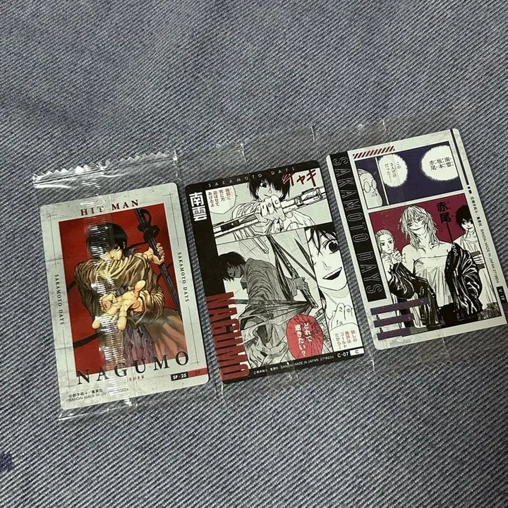 [BUNJANG] Sakamoto Days Nagumo Yoichi Wafer Bundle Set / [미개봉] 사카모토데이즈 사카데이 나구모 웨하스 일괄