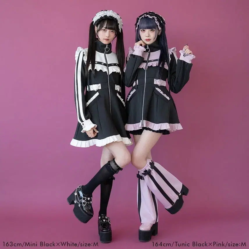 [BUNJANG] Dear My Love Jersey (Long Version) - Pink/Black / 디어마이러브 져지 메이드 핑크블랙