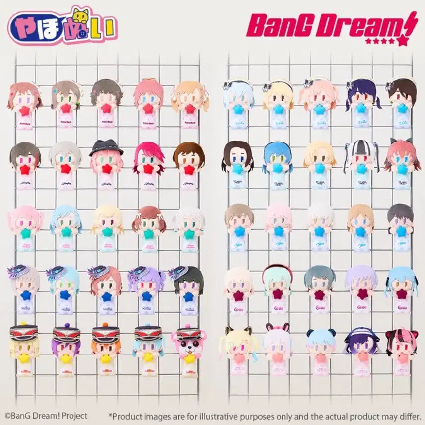 [BUNJANG] BanG Dream! Mygo!!!!! Anon Yaho Nui Plush / 뱅드림 야호누이 마이고 아논