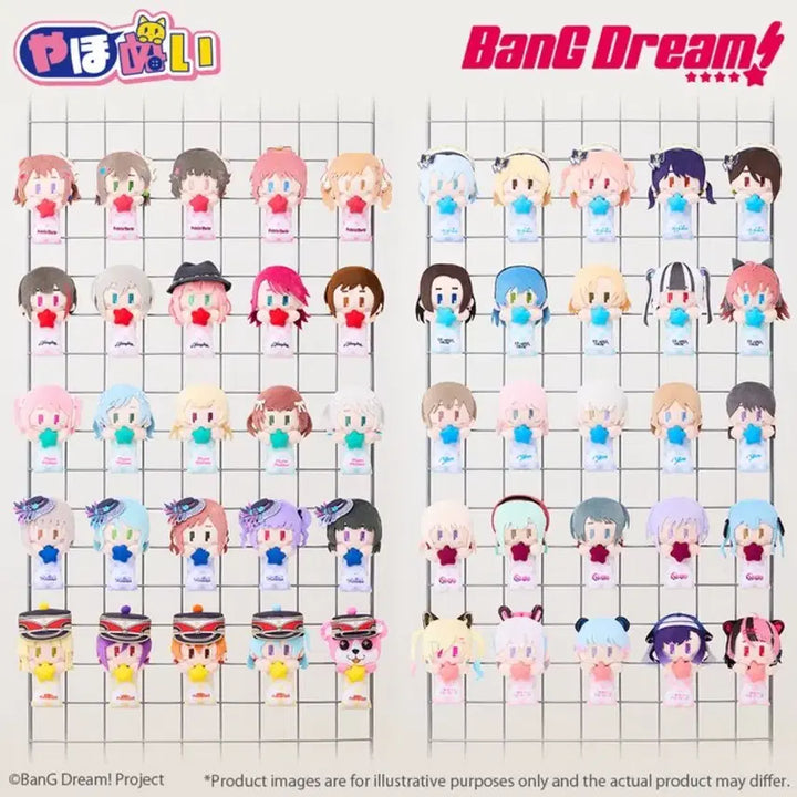 [BUNJANG] BanG Dream! Mygo!!!!! Anon Yaho Nui Plush / 뱅드림 야호누이 마이고 아논