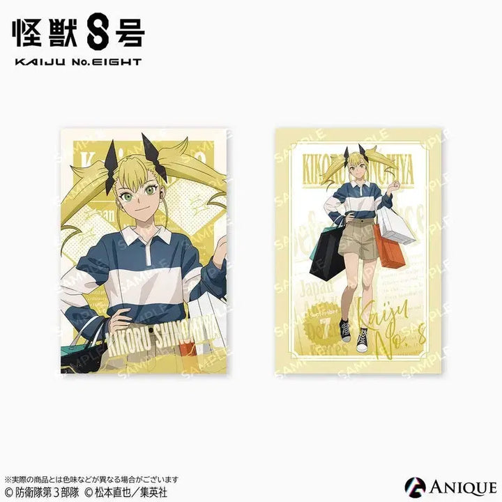[BUNJANG] Kaiju No. 8 Shinomiya Kikoru Postcard Set / 괴수8호 시노미야 키코루 엽서 세트