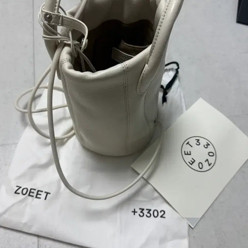 [BUNJANG] ZOET Ivory Slingback Tote Bag / 조에뜨 아이보리 슬링백 토트백