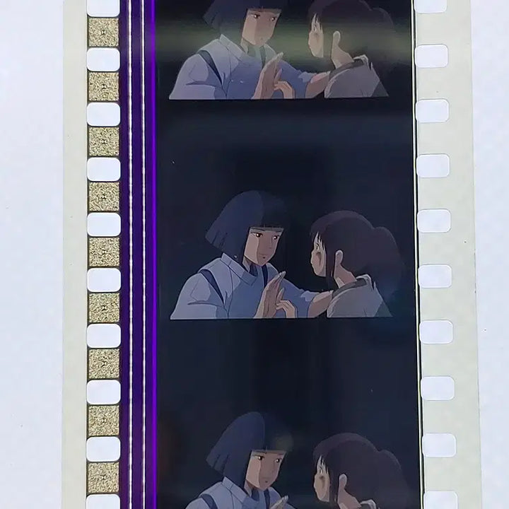 [BUNJANG] Studio Ghibli Spirited Away Film Cut Set / 센과 치히로의 행방불명 영화필름컷 6프레임 3매 (F-8)