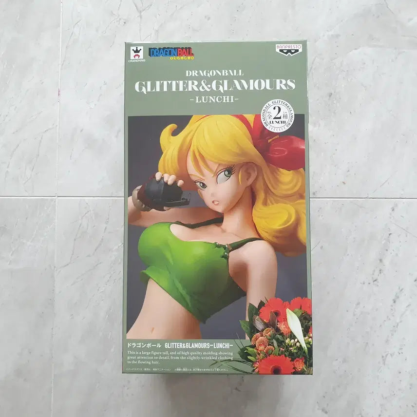 [BUNJANG] Dragonball G&amp;G Lunch Figure / 드래곤볼 G&amp;G런치(미개봉)