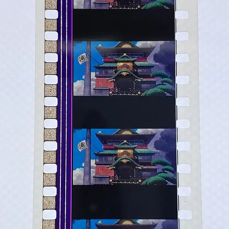 [BUNJANG] Studio Ghibli Spirited Away Film Cut Set / 센과 치히로의 행방불명 영화필름컷 6프레임 3매 (F-11)