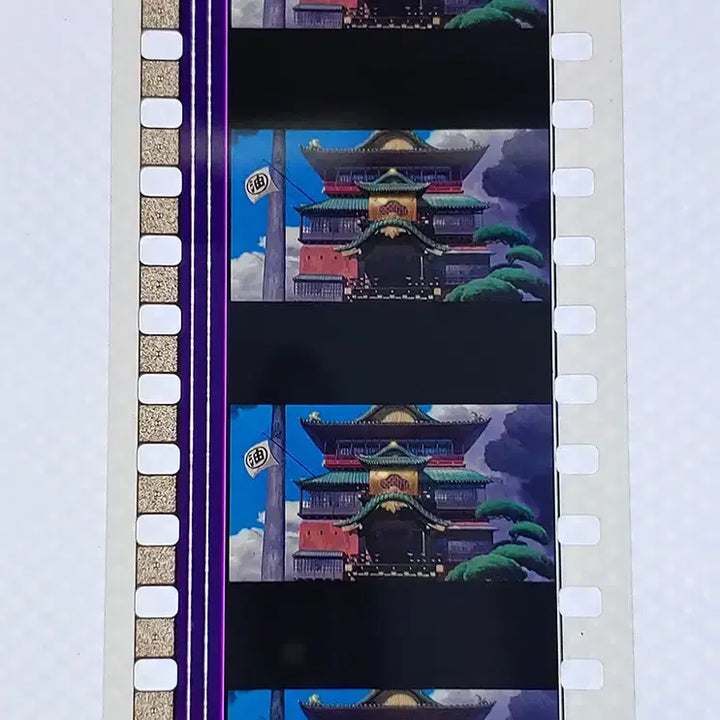 [BUNJANG] Studio Ghibli Spirited Away Film Cut Set / 센과 치히로의 행방불명 영화필름컷 6프레임 3매 (F-11)