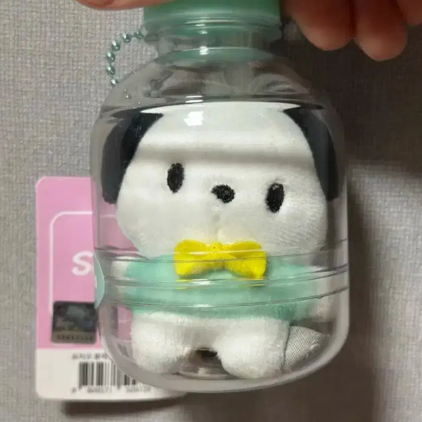 [SOLD OUT] 산리오 물병 키링