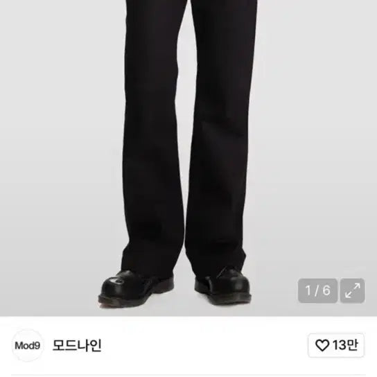 [SOLD OUT] 모드나인 블랙 인 블랙 MOD7s black in black 29사이즈