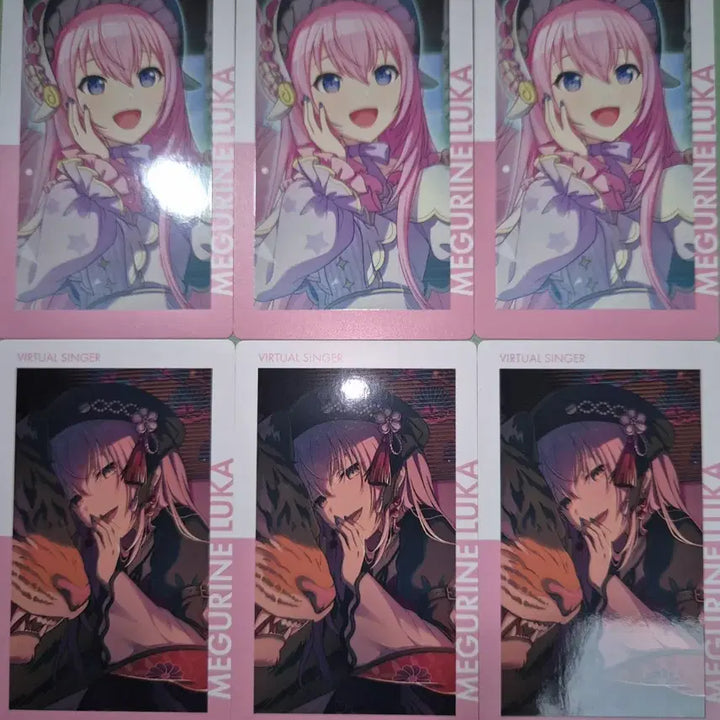 [BUNJANG] Project Sekai Megurine Luka Epics Bundle Set / 프세카 메구리네 루카 이픽 처단 25A 일괄판매