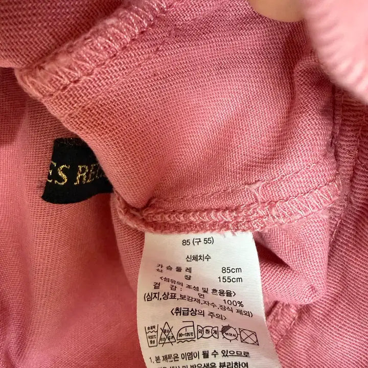 [SOLD OUT] 핑크색 퀼팅 데님 자켓